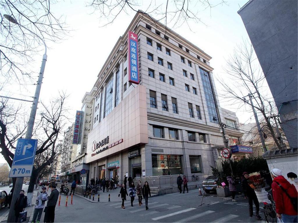 Hanting Express Beijing Dengshikou ภายนอก รูปภาพ