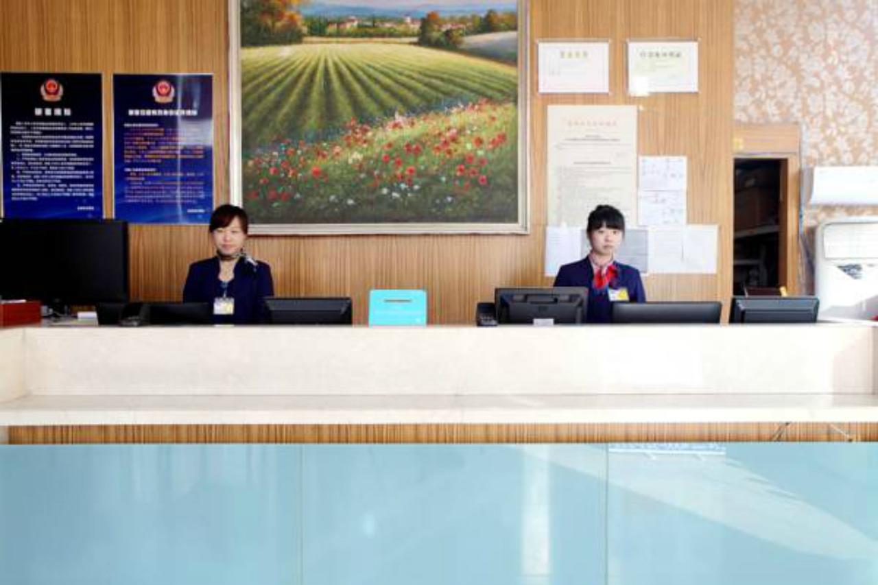 Hanting Express Beijing Dengshikou ภายนอก รูปภาพ