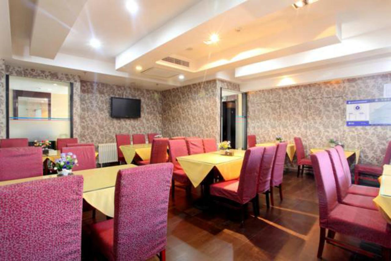 Hanting Express Beijing Dengshikou ภายนอก รูปภาพ