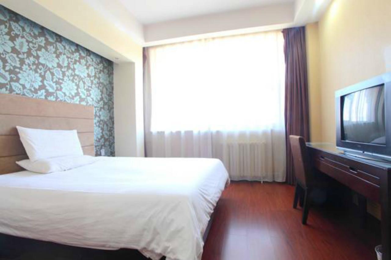 Hanting Express Beijing Dengshikou ภายนอก รูปภาพ