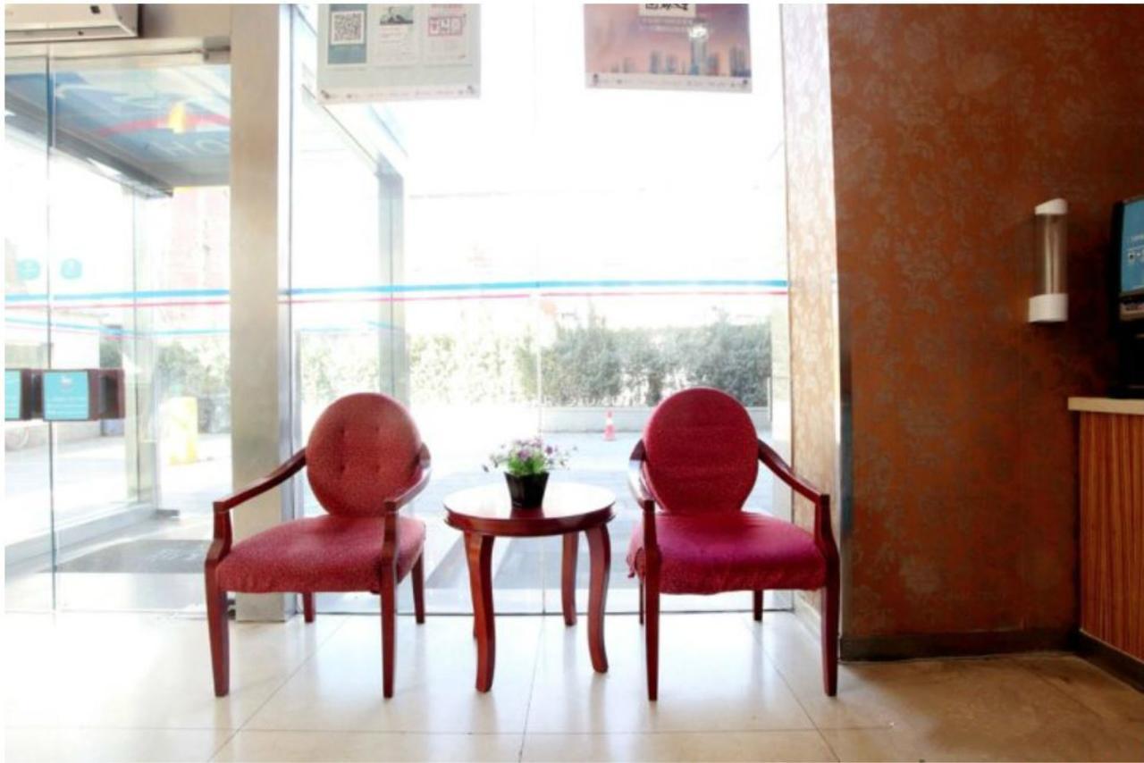 Hanting Express Beijing Dengshikou ภายนอก รูปภาพ